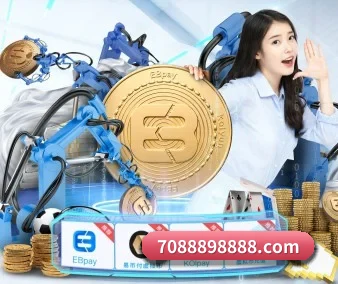 世界杯投注 APP