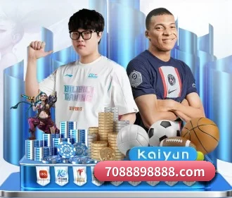 世界杯投注 APP 界面
