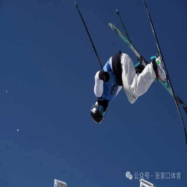 男篮四强对阵分析：实力碰撞与晋级之路全解析